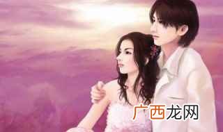 《我不想继承万亿家产》全文阅读 陈平与江婉最后结局