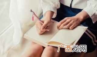 中字加一笔是申的拼音:shn 中加一笔是什么字
