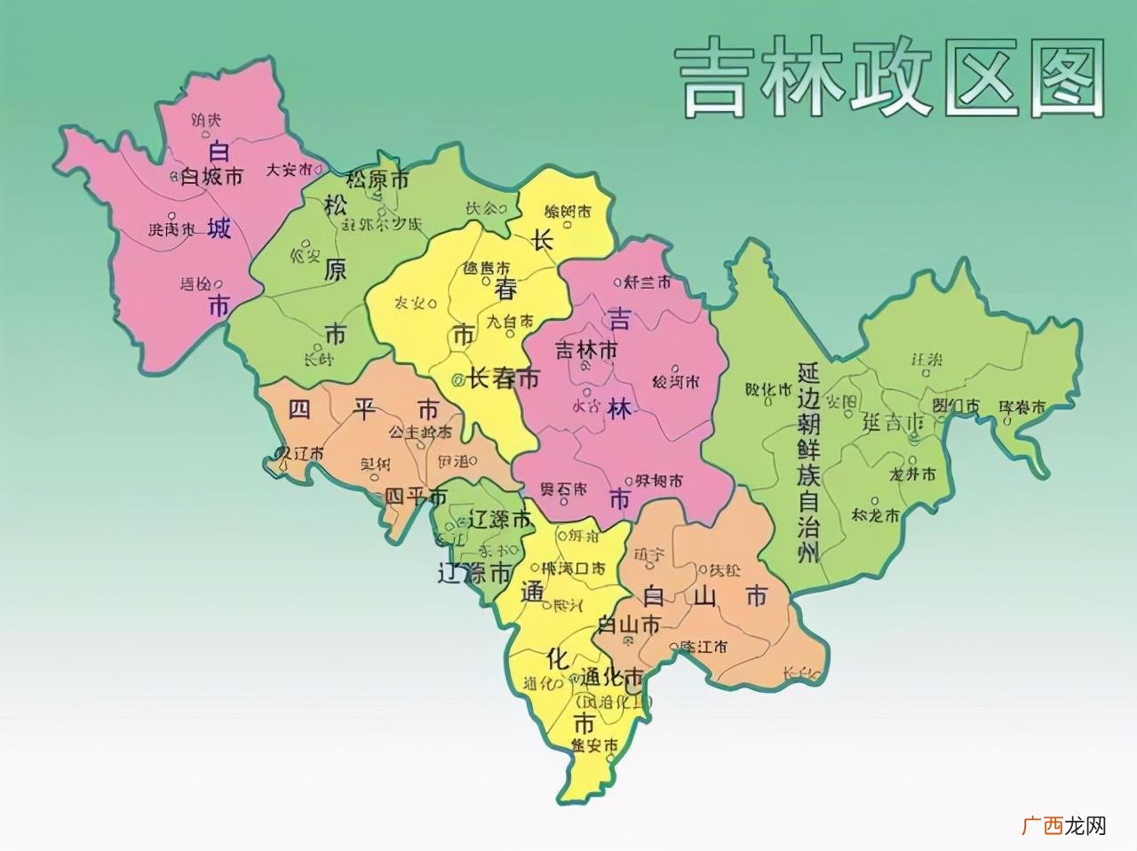 吉林省各城市GDP总量排名 吉林市gdp情况一览