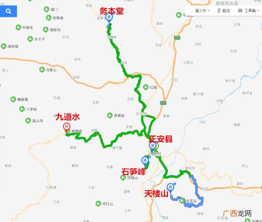 贵州省遵义市正安县旅游景点和名优特产 正安县属于哪个市