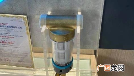 家用前置过滤器怎么选择 家用前置过滤器怎么选