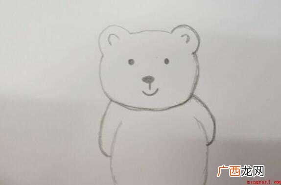 简笔画小熊怎么画