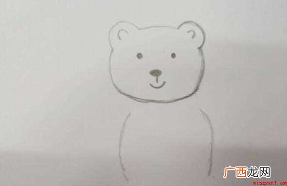 简笔画小熊怎么画