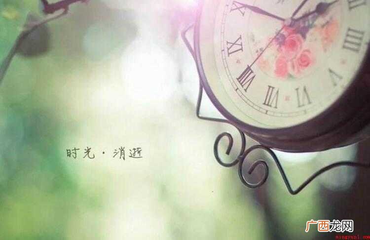 感慨的近义词有哪些
