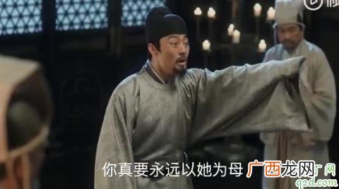 清平乐中的八大王是八贤王吗 清平乐八大王是八贤王吗