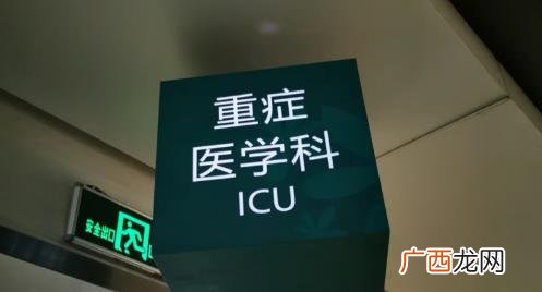白肺的症状和表现 白肺症状表现有哪些