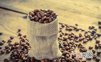 什么样咖啡豆比较好 什么样的咖啡豆才算是好豆子