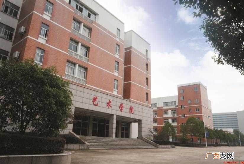 浙江广厦建设职业技术大学历史沿革有哪些