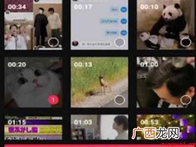 演示机型:Iphone 12 剪映怎么提取音频字幕