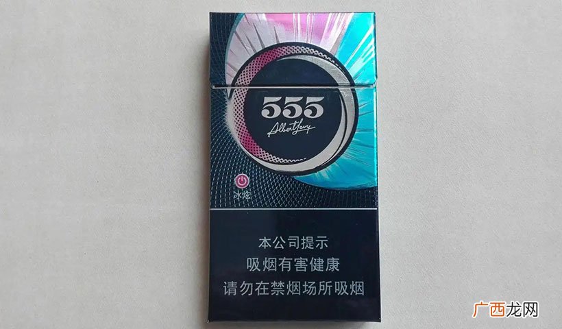 爆珠烟捏不捏碎有什么区别 爆珠烟先捏碎再抽吗
