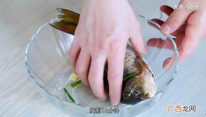 鲫鱼的做法 豆豉鱼的做法