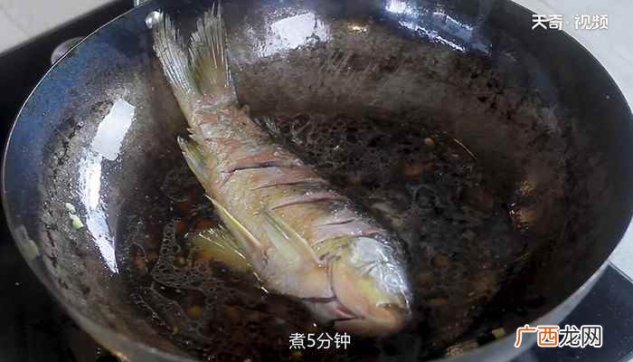 鲫鱼的做法 豆豉鱼的做法