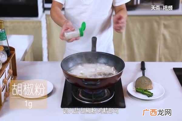 豆腐怎么做最好吃 豆腐鱼的做法