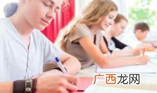 2019年高考数学语文融化 融化的拼音