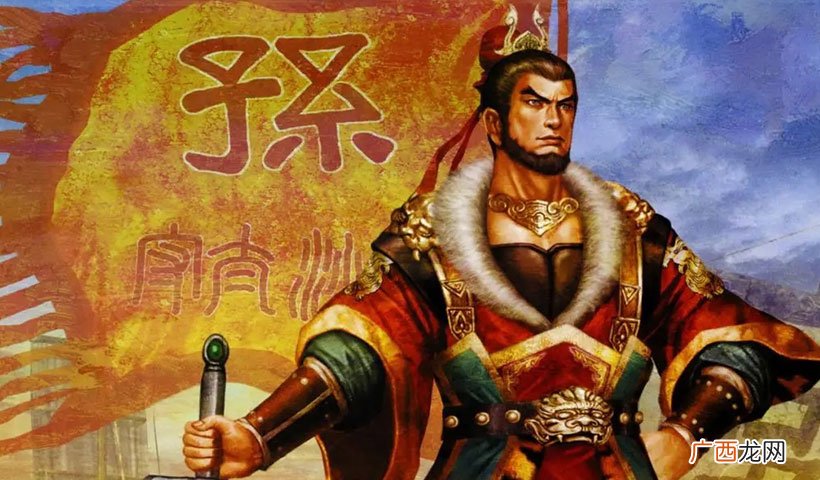 陆逊的人物简介 江东陆逊是千古奇才吗