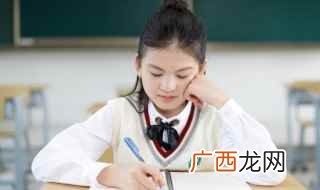 亲字是什么结构的 亲字是什么结构的字