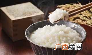 米饭放冰箱冷藏期不宜超过1天 米饭放冰箱里保存能存几天