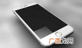 苹果演示机和正常版的区别是什么 苹果演示机和正常版的区别