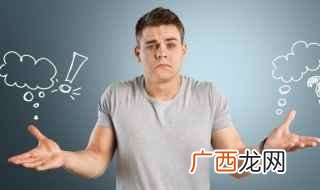 跟树懒差不多的动物 树懒是几级保护动物
