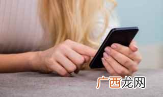 2019年十大经典语录 群里专属头衔名称大全