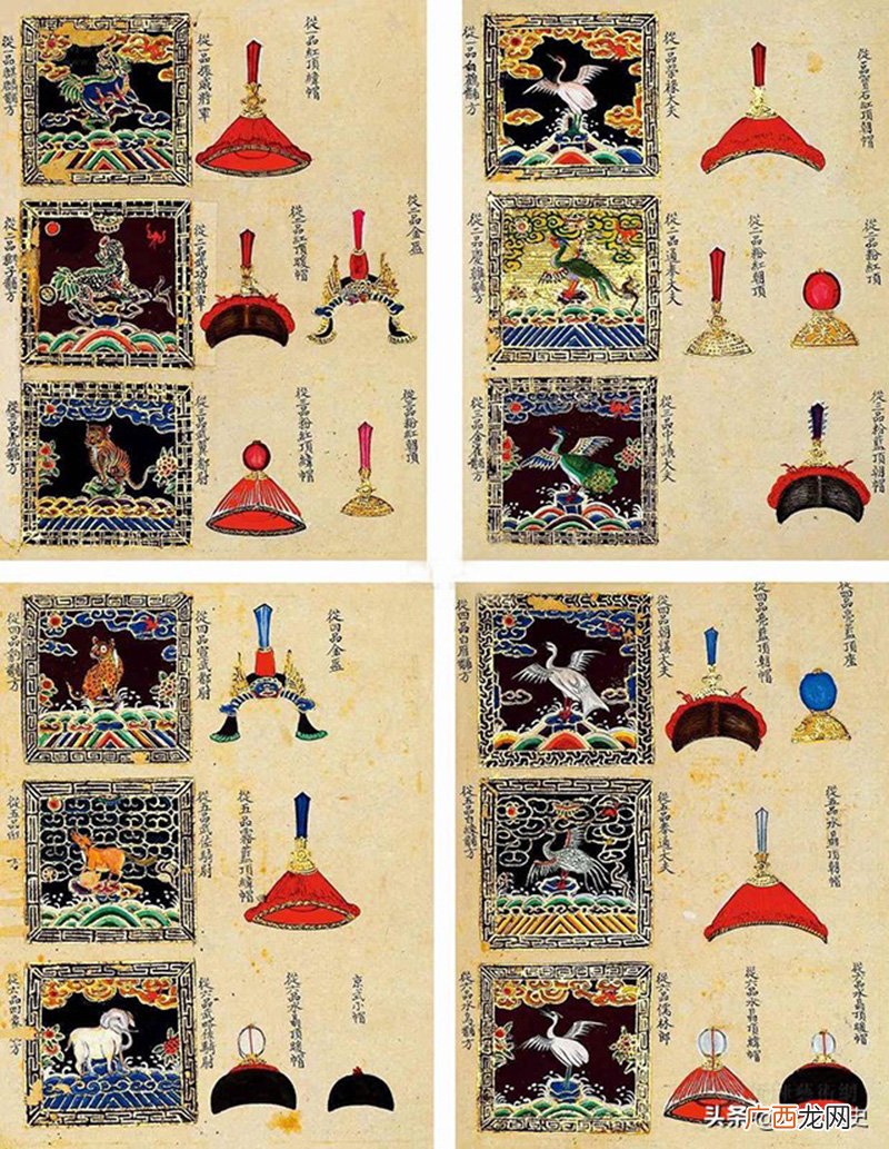 左都御史是几品官位啊 左都御史是几品官位
