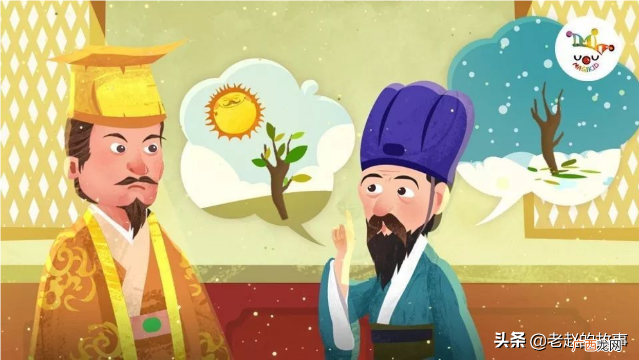一曝十寒告诉我们什么做事道理 一曝十寒的意思