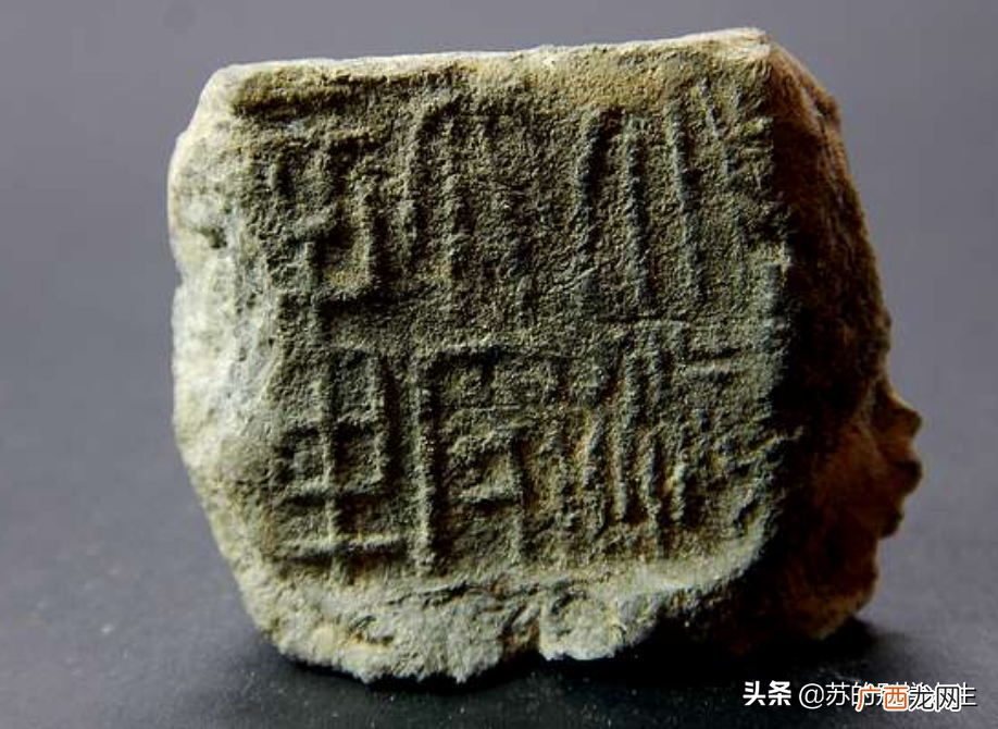 三国时期的太守是什么官职 太守相当于现在什么官