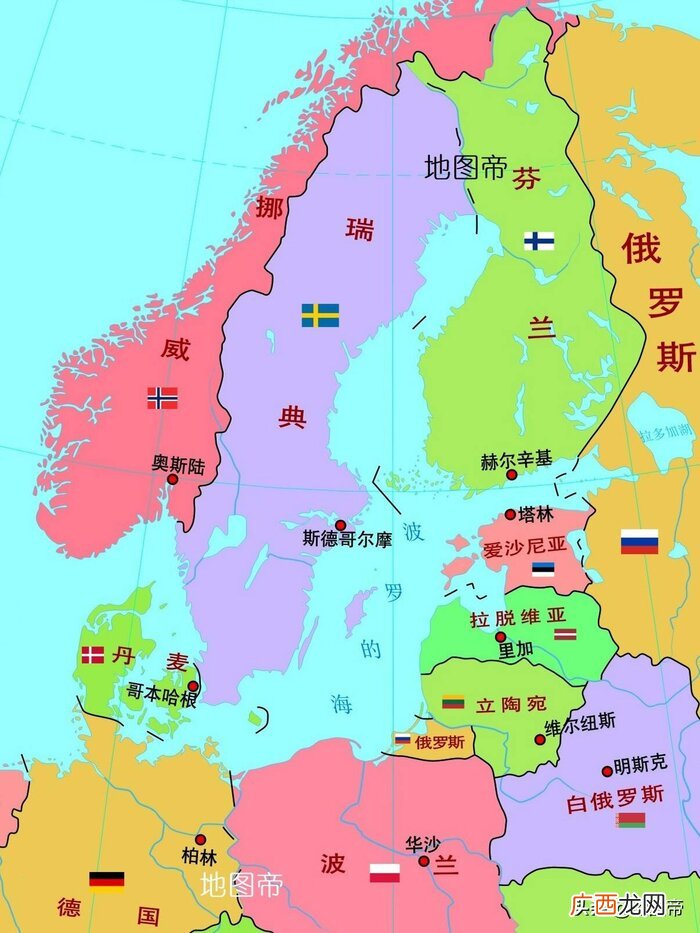 波罗的海三国与俄罗斯的关系 波罗地海三国指的是哪三国
