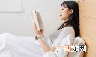 桃之夭夭灼灼其华全文 桃之夭夭灼灼其华的意思是什么