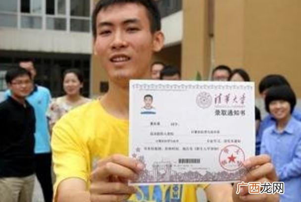 什么情况才能被保送 被保送需要的条件是什么意思