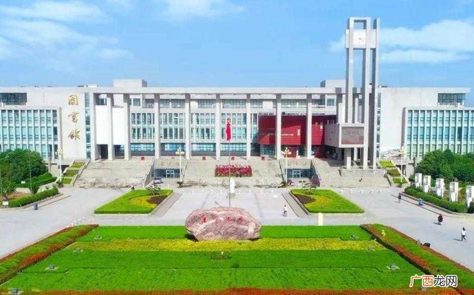 中原科技学院面积多大