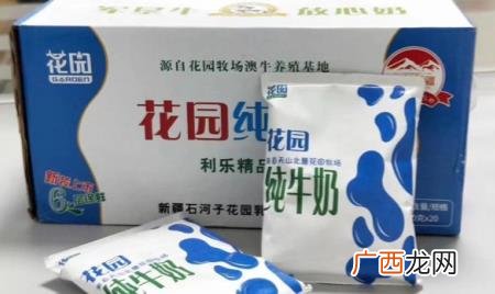 牛奶是全脂好还是脱脂好 花园牛奶是全脂的还是脱脂的