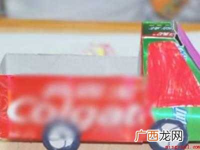 手工制作小汽车简单