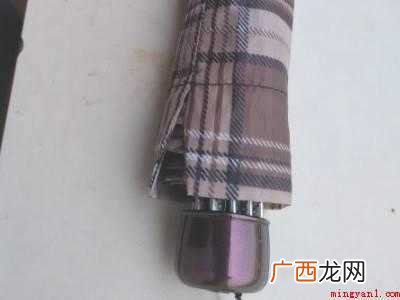 雨伞怎么折叠跟新买的一样