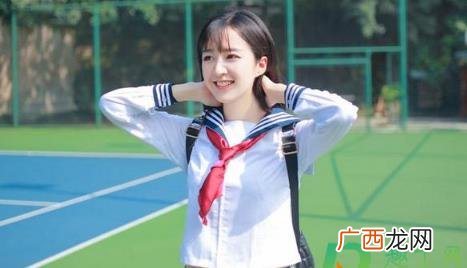 正品jk制服多少钱一套 正品jk制服多少钱一套2022