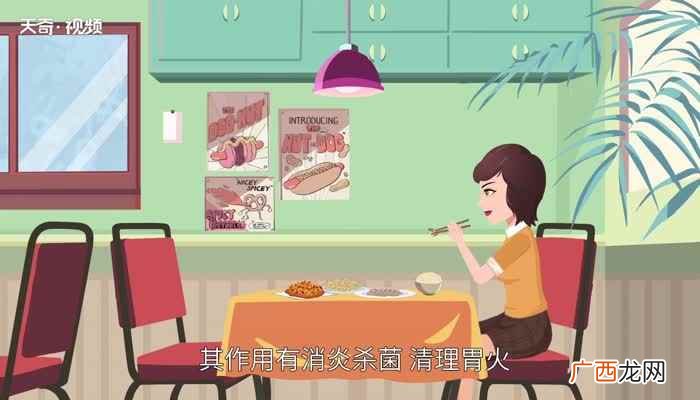 盐的作用和功效 盐的作用