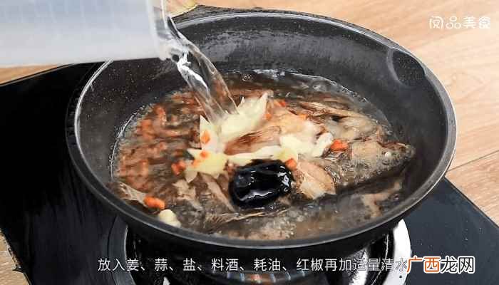 桂鱼臭腐乳怎么做好吃 臭桂鱼