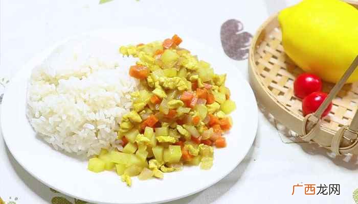 鸡肉切丁的做法步骤 咖喱鸡饭怎么做