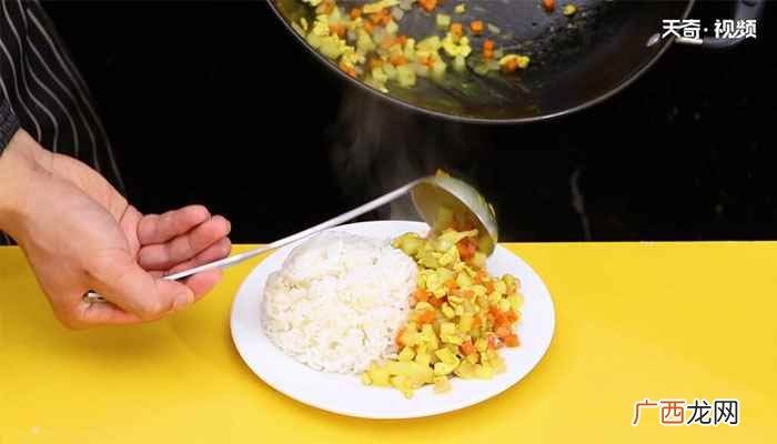 鸡肉切丁的做法步骤 咖喱鸡饭怎么做