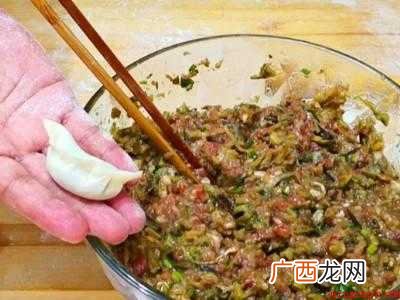 茄子包饺子怎么调馅儿