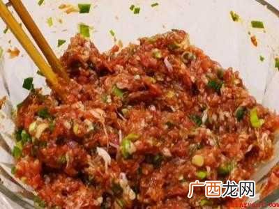 茄子包饺子怎么调馅儿