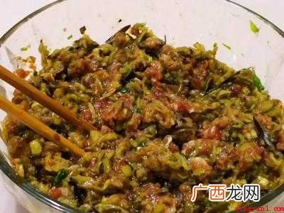 茄子包饺子怎么调馅儿