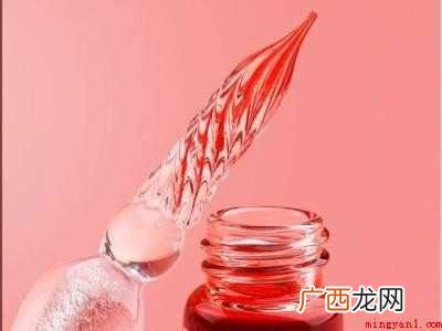 蘸水笔怎么用