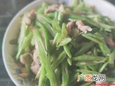 四季梅豆角怎么炒好吃