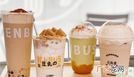 sevenbus奶茶价格表 sevenbus豆乳奶茶什么茶底好喝