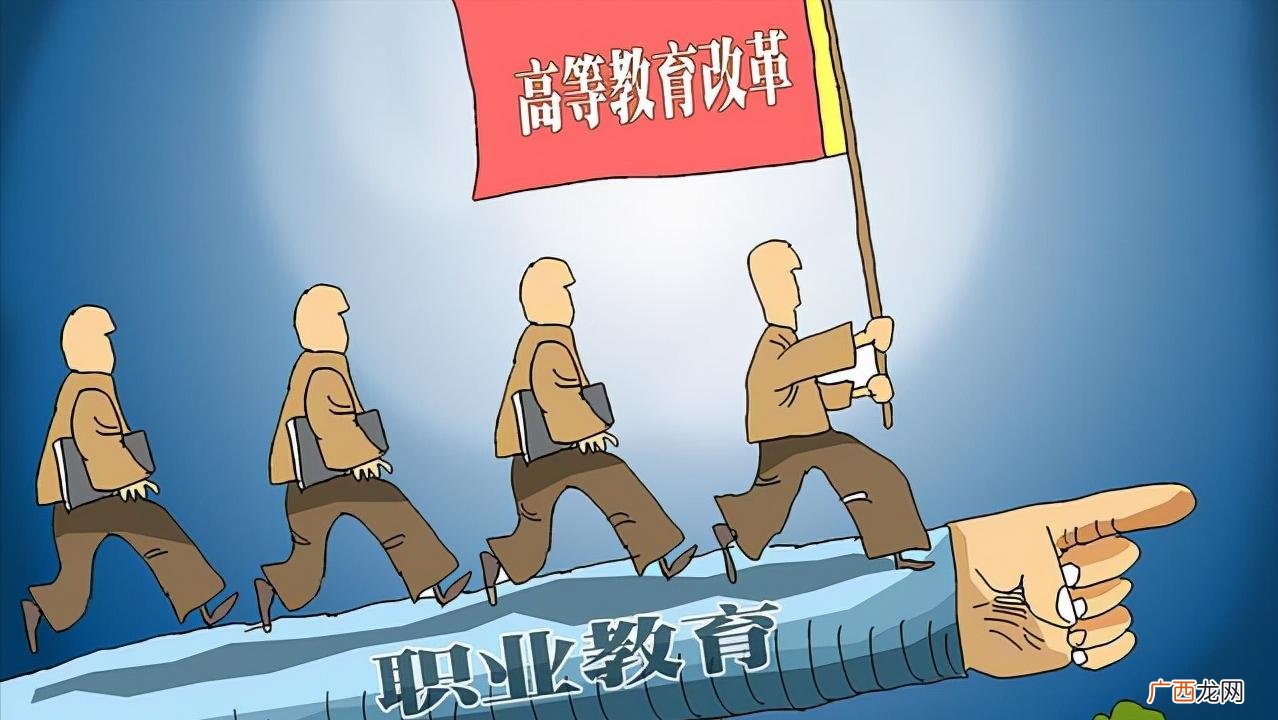 高职本科可以报考研究生吗 本科考研究生需要什么条件