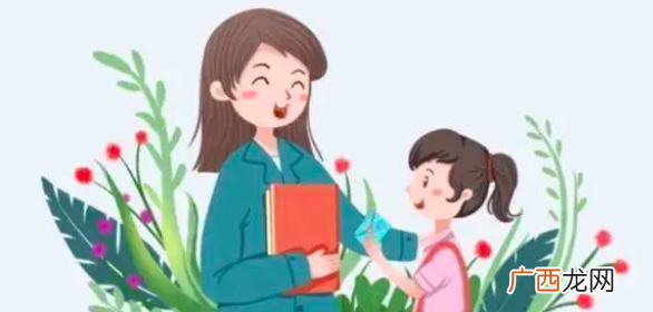关于赞美老师的唯美诗句 赞美老师的名言名句经典语录大全