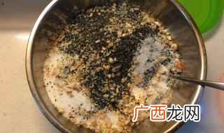 黑芝麻怎么做好吃 黑芝麻汤圆馅的做法