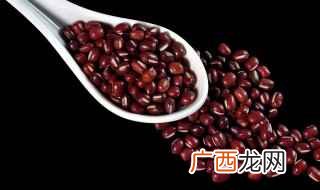 红豆薏米芡实茶的做法 赤红豆薏米芡实茶的正确做法