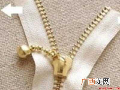 拉锁拽掉了怎么安上